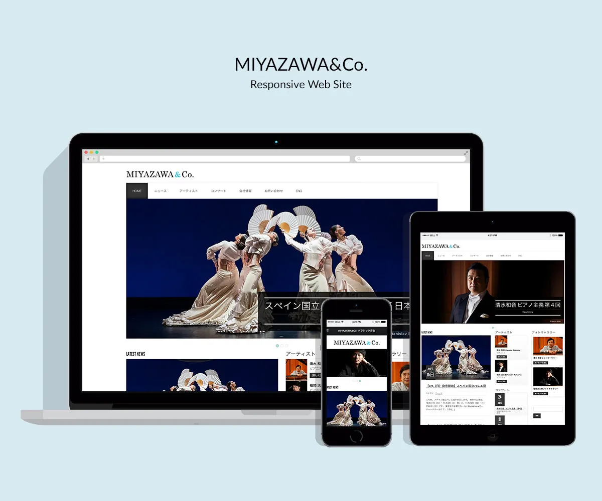 MIYAZAWA & Co. webサイト - 制作実績