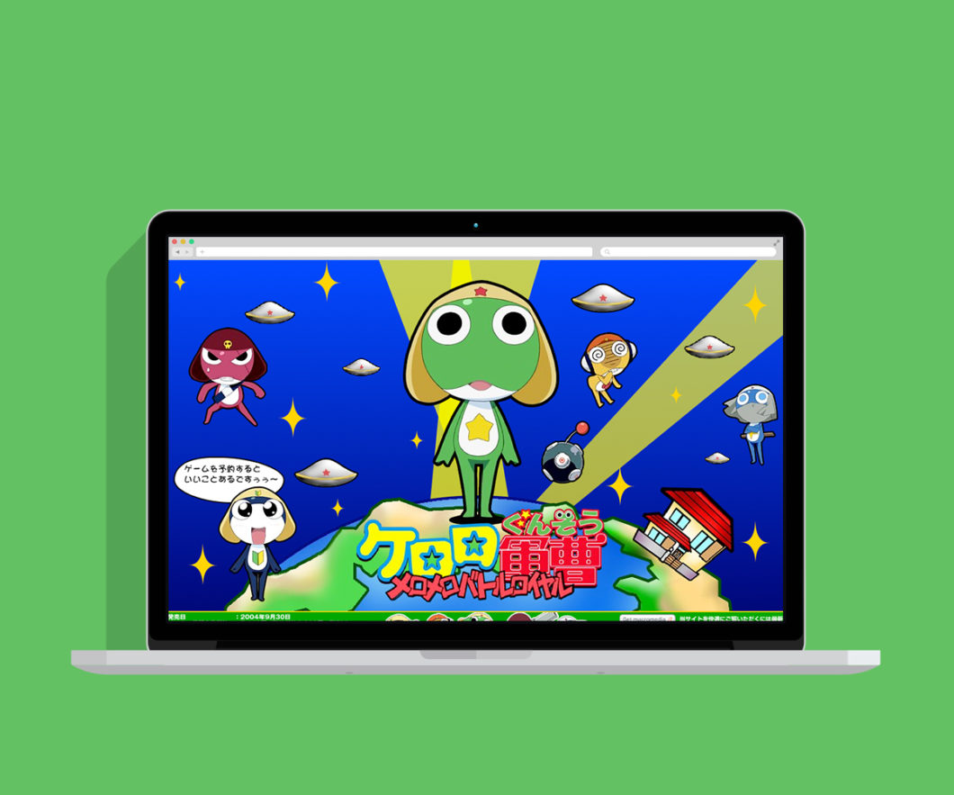 写真：GAME PROMOTION SITE - 制作実績