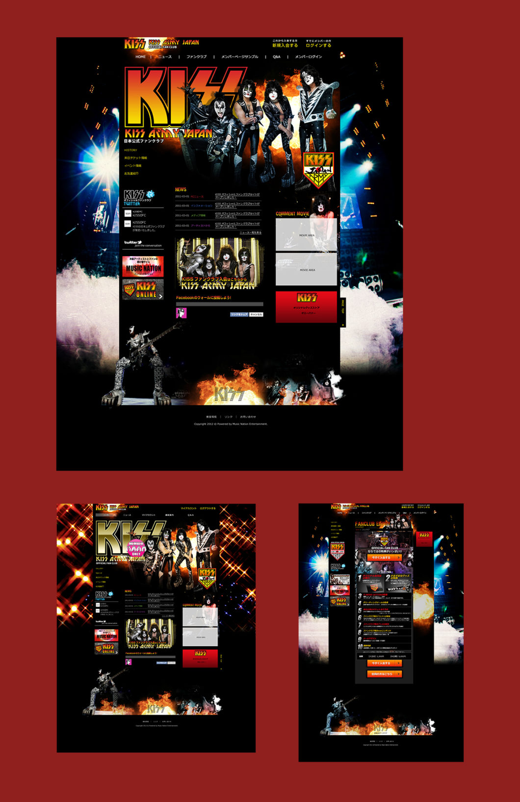 写真：KISS FANCLUB webサイト - 制作実績