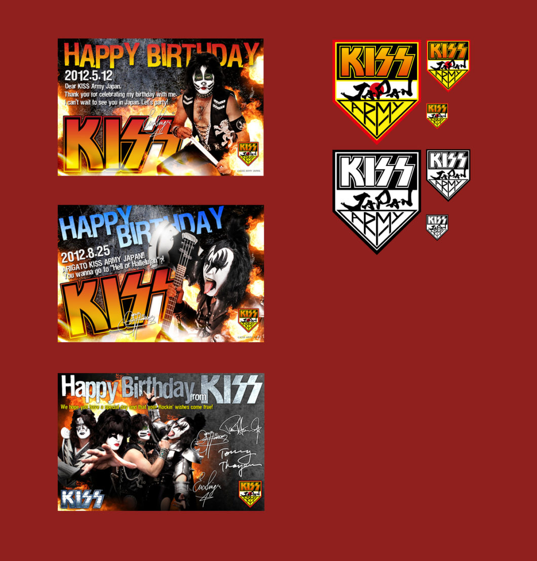 写真：KISS FANCLUB webサイト - 制作実績