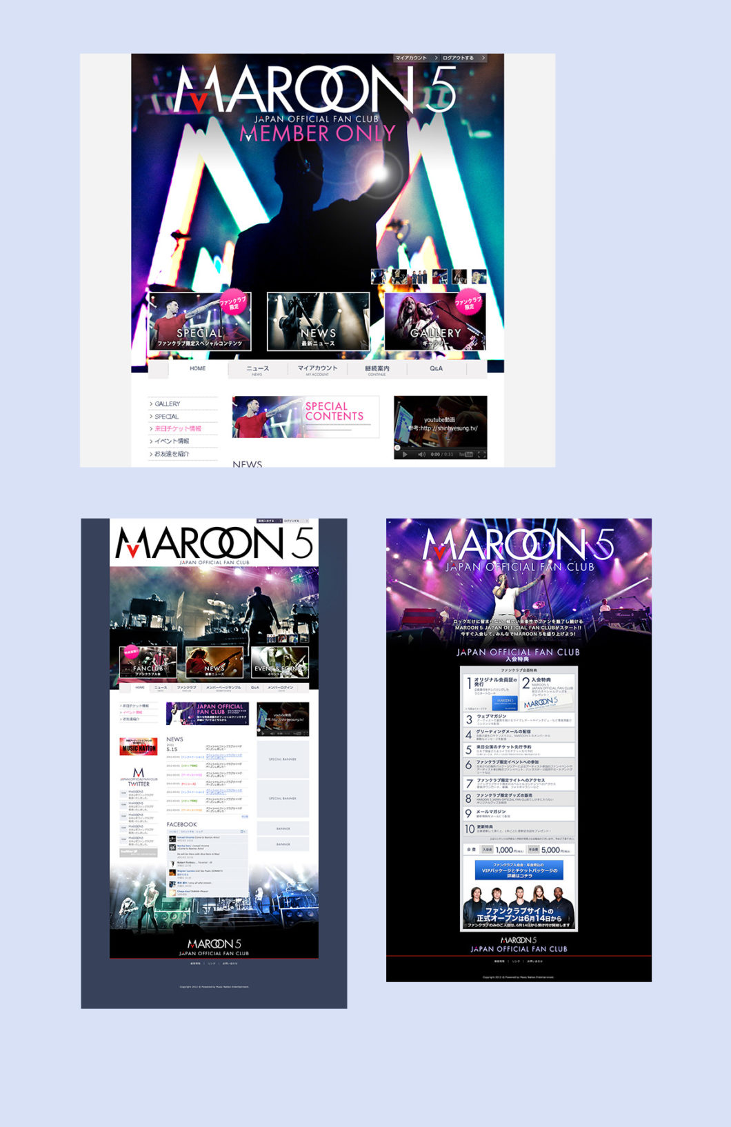 写真：MAROON 5 webサイト - 制作実績