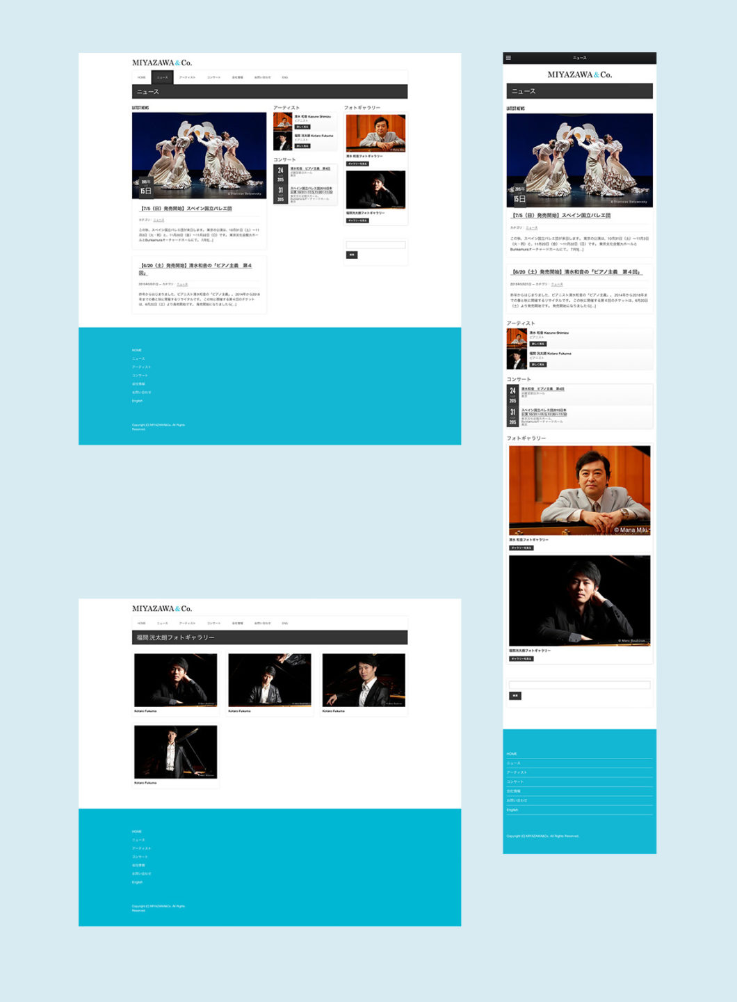 写真：MIYAZAWA & Co. webサイト - 制作実績