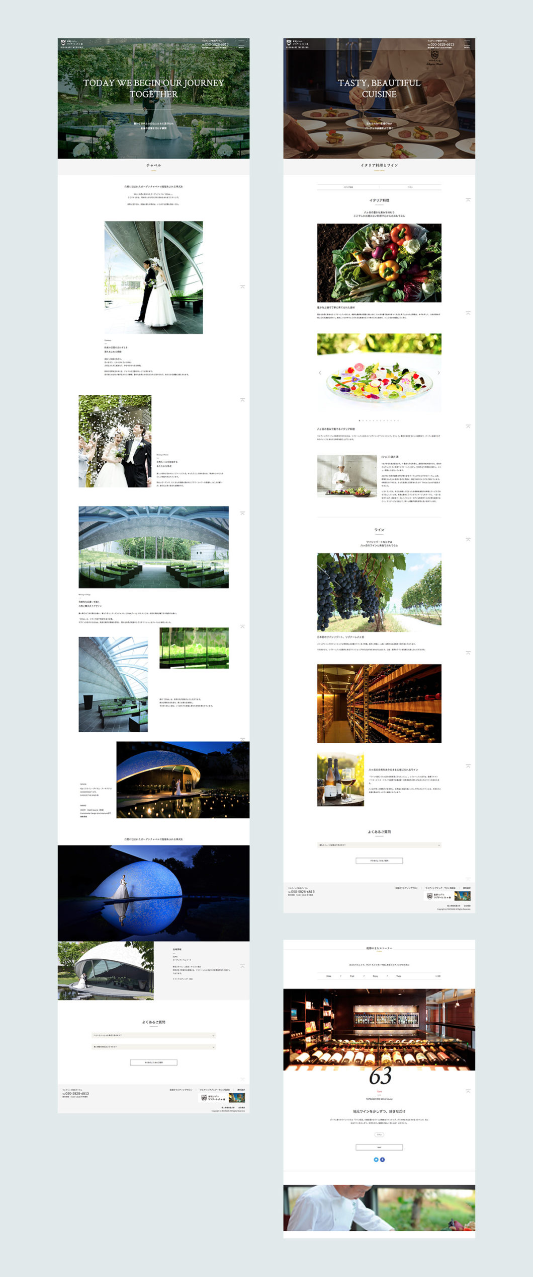 写真：Risonare Wedding website - 制作実績