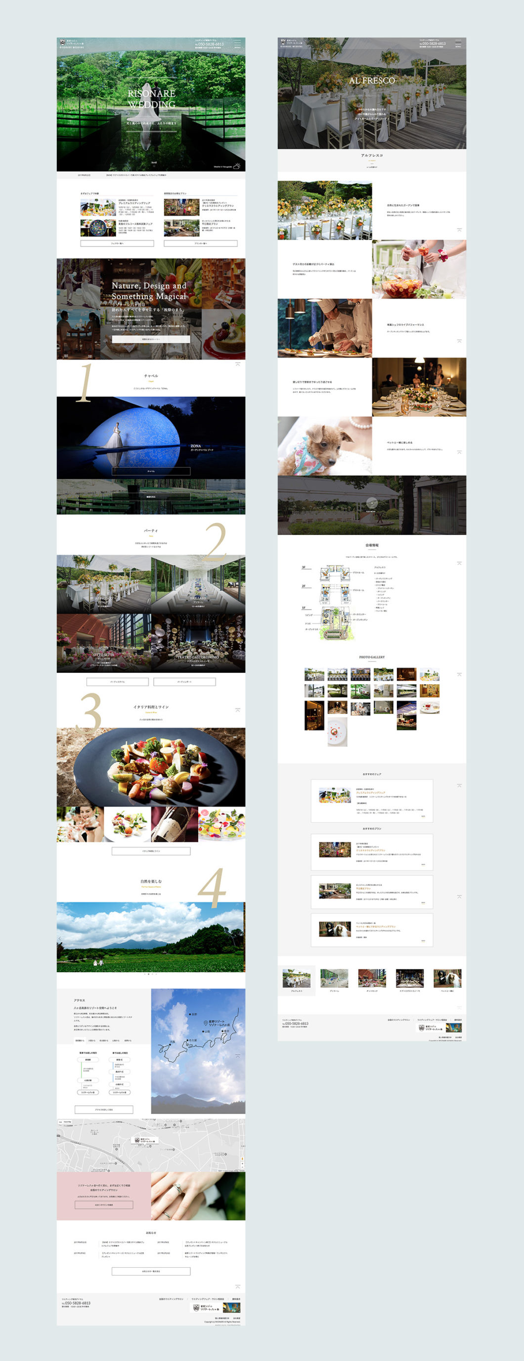 写真：Risonare Wedding website - 制作実績