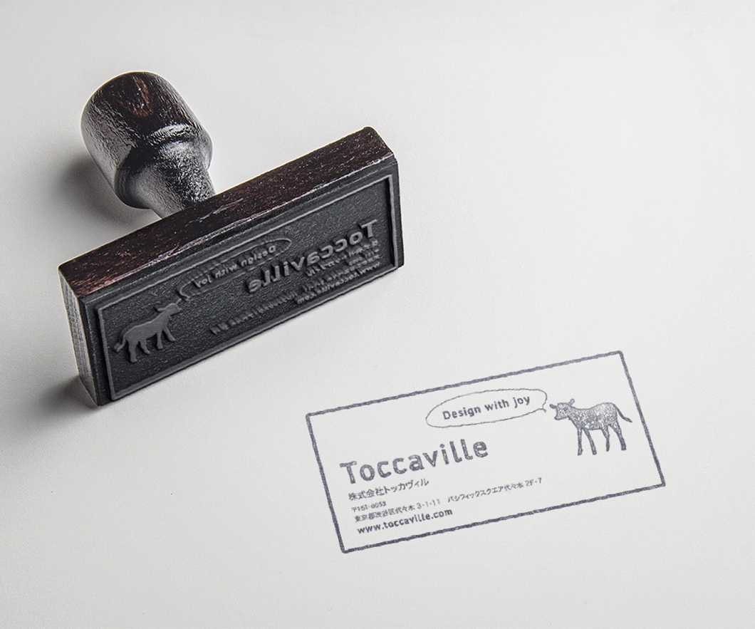 写真：Toccaville stamp - 制作実績