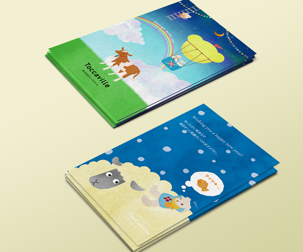 写真：toccaville POSTCARD - 制作実績